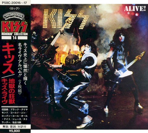 KISS — Alive! cover art